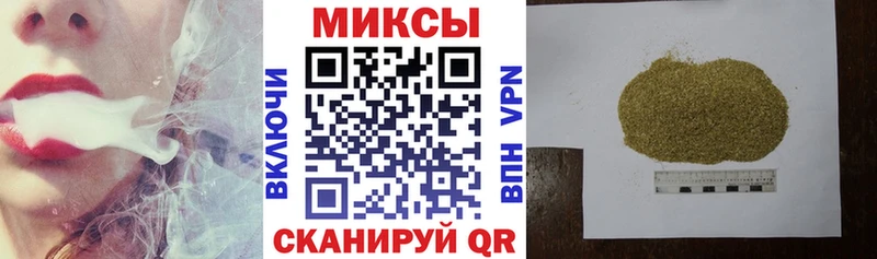 наркота  Черноголовка  Бутират BDO 