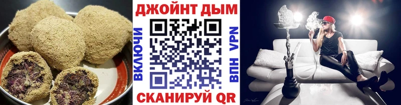 Cannafood марихуана  где купить наркотик  Черноголовка 