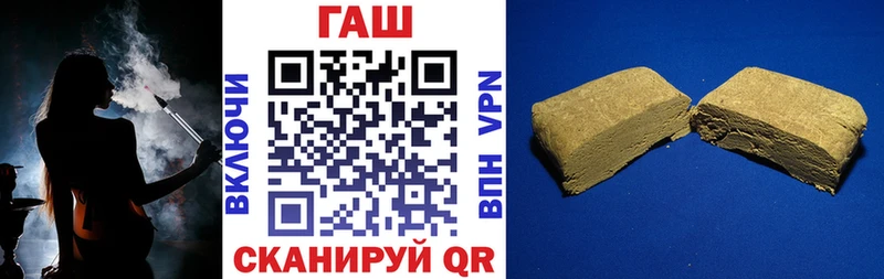 наркотики Черноголовка мориарти наркотические препараты ГАШ убойный