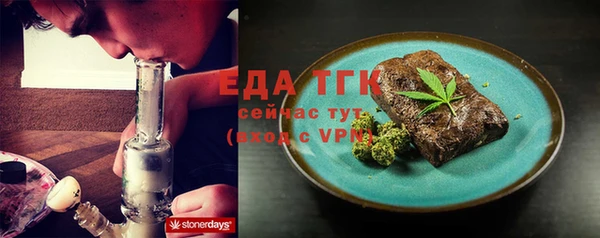 круглые Нефтегорск