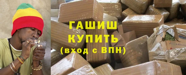 круглые Абаза