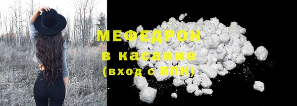 кокс Абинск