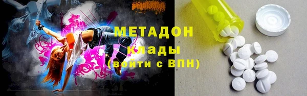 гашишное масло Абдулино