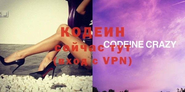кокс Абинск