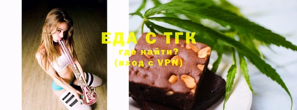 кокс Абинск