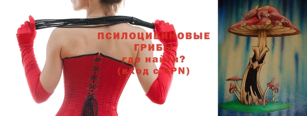 кокс Абинск