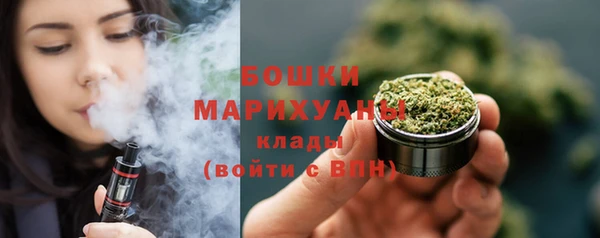 круглые Абаза