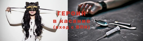 кокс Абинск