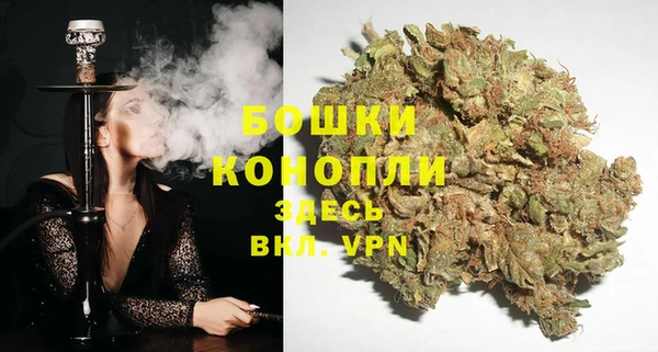 гашишное масло Абдулино