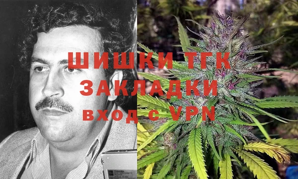 гашишное масло Абдулино