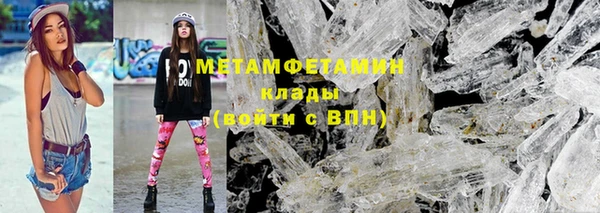 гашишное масло Абдулино