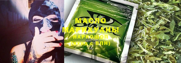 кокс Абинск