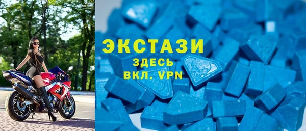 гашишное масло Абдулино