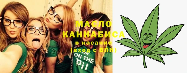 кокс Абинск