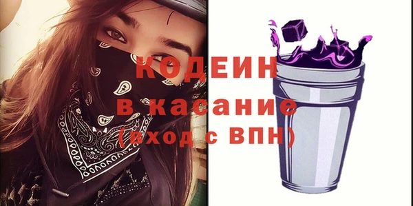 мескалин Алзамай