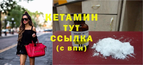 гашишное масло Абдулино