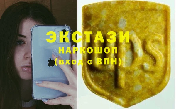 мескалин Алзамай