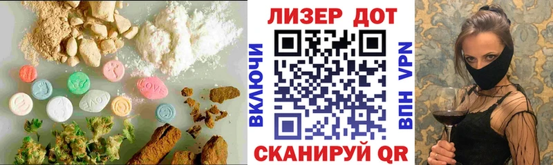 где купить Черноголовка LSD-25 экстази ecstasy
